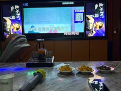 -星聚会KTV(苏州尹山湖歌林公园店)