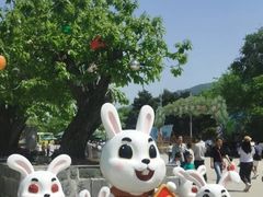 -西安秦岭野生动物园