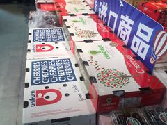 -鲜果壹号(苏站路店)