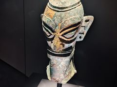 -三星堆博物馆