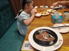 -快乐爱斯米牛排自助(正大广场店)