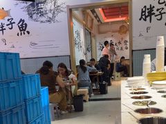 -胖子鱼·天水麻辣鱼火锅(秦州407店)