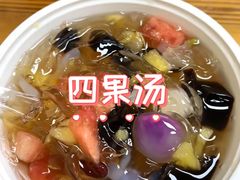 -厦门明发国际大酒店(会展中心环岛路店)