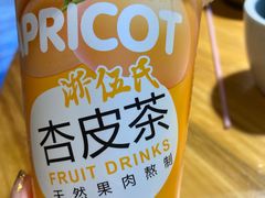 -滇小鱼·云南野生菌火锅(上杭路店)