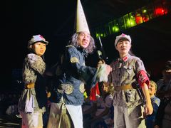 -三亚红色娘子军演艺公园景区