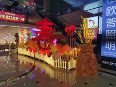 -张士灯具城(家居优选店)