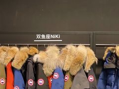 -新世界百货(明洞总店)