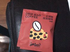 -Seesaw Coffee(苏州中心店)