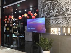 -凤凰湘语(浦东旗舰店)