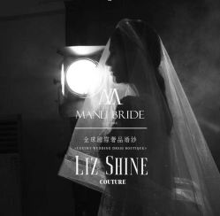 -MANLI BRIDAL婚纱