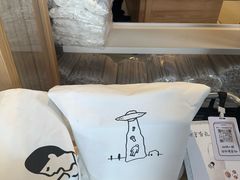 -喜茶(广州番禺奥园广场店)