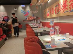 -蛙来哒(汇一城黑金冠店)