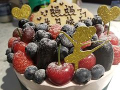 -EnergyCake蛋糕理想国