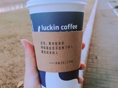-瑞幸咖啡(盛博广场店)