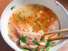 -宋老三苏肉羊肉汤老店