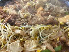 -顺花高丽火盆(集安店)