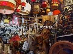 -亮佳鸿华二手市场