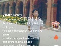 -全家便利店(上体场站店)