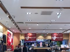 -远洋未来广场(育慧北路店)