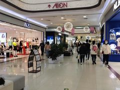 -永旺梦乐城国际商城(北清路店)