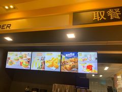 -麦当劳(世界城广场店)