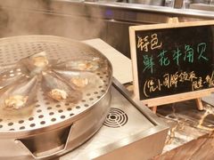 -TABLE·味西餐厅-成都茂业JW万豪酒店