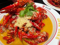 -欧记轩龙虾·私房菜(A店)