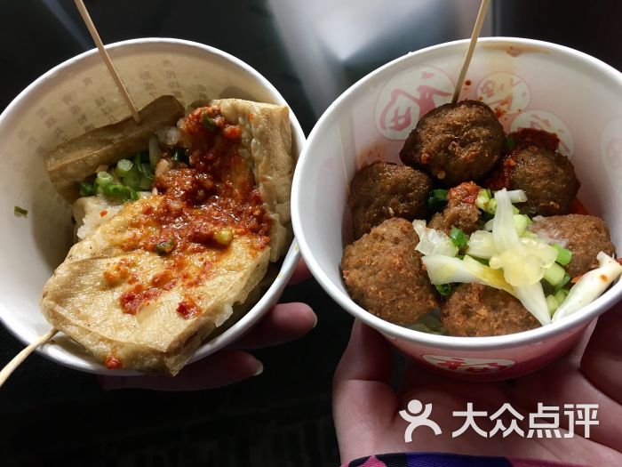 老巷子臭豆腐臭豆腐图片 - 第85张