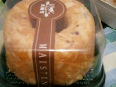 -麦斯汀烘焙坊(建昌兴隆店)