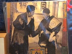 -MUJI无印良品(顺城店)
