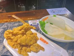 现炸小酥肉-晓宇重庆火锅(大唐不夜城店)