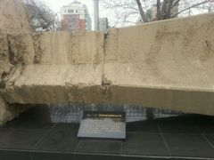 -沈阳“九·一八”历史博物馆