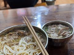 -攀枝花·任德琼·盐边羊肉米线