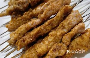 Memorable Big Meat Skewers