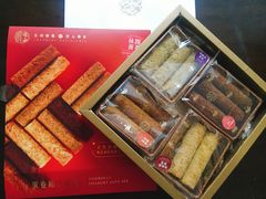 -皇玥(尖沙咀店)