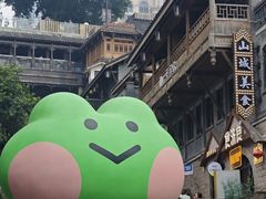 -重庆十八梯传统风貌区