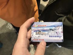 -哈尔滨热雪奇迹