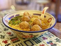 潮州手打牛肉丸麵-七爷清汤腩·港式餐厅(金狮广场店)