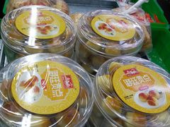-宫廷糕点铺