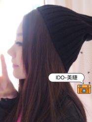 -IDO美甲美睫