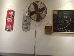 -大蜜旺(丽水店)