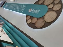 -老昌春饼(迅驰广场店)