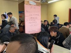 -小龙大肉面馆