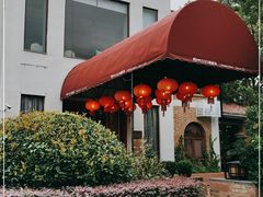 -橘洲1925湖湘餐厅