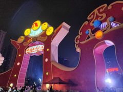 -合肥融创乐园