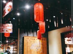 -渝味晓宇火锅(合川路店)