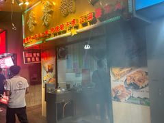 -芬芳甜品(同福路店)
