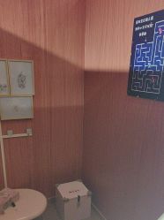 -斯坦熊亲子密室(富力广场店)
