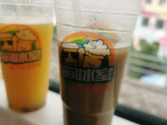 绿豆沙-有间冰室(侨港风情街店)