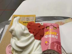 -麦当劳(中唱大厦店)